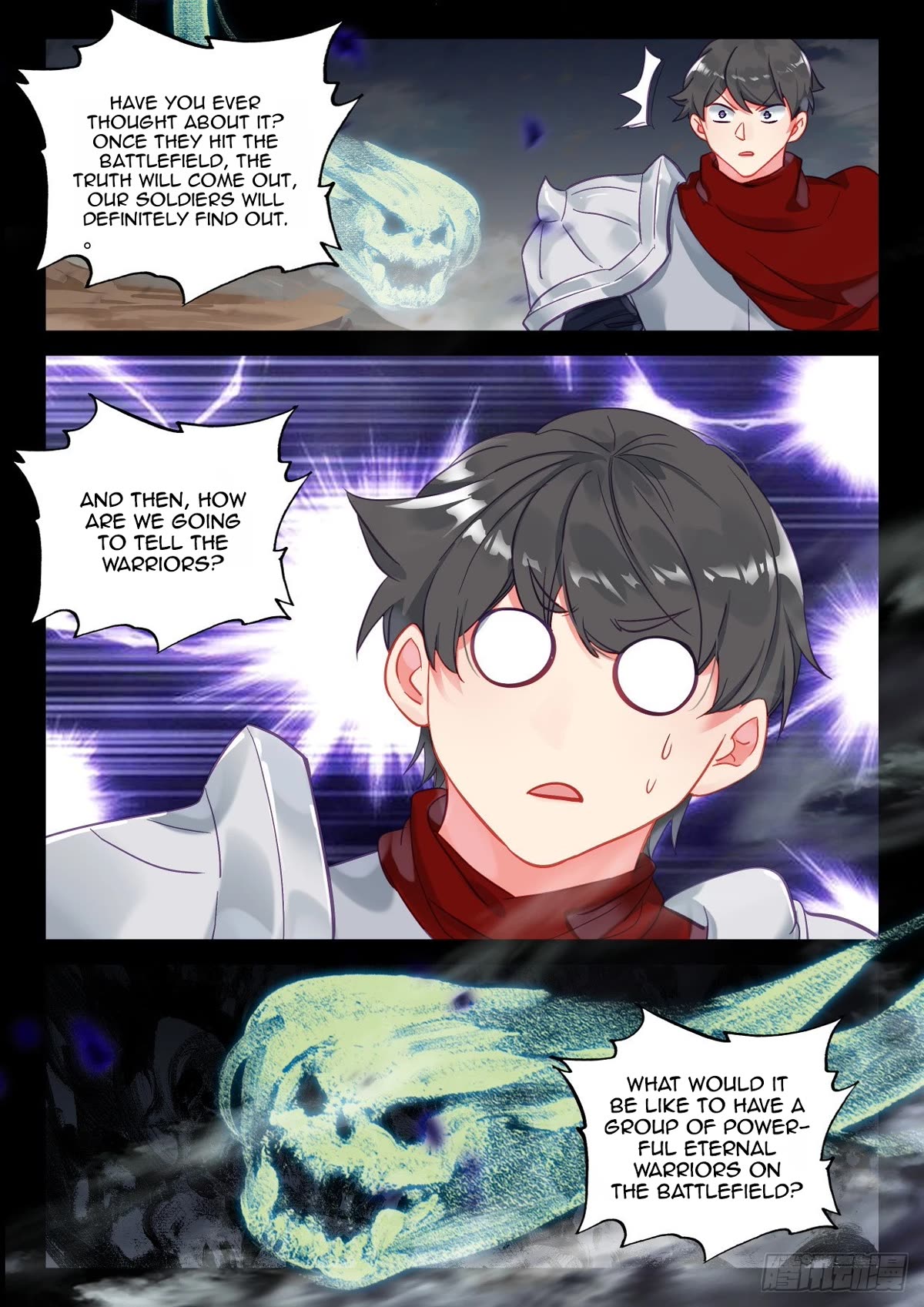 Shen Yin Wang Zuo Chapter 229.5 - Page 6