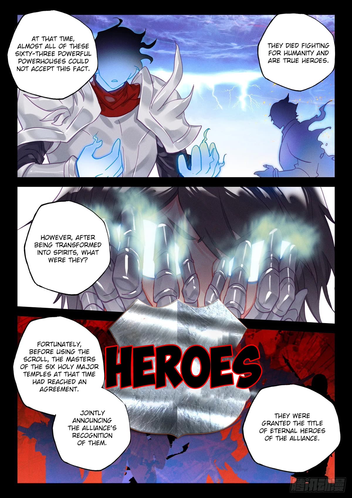 Shen Yin Wang Zuo Chapter 229 - Page 6