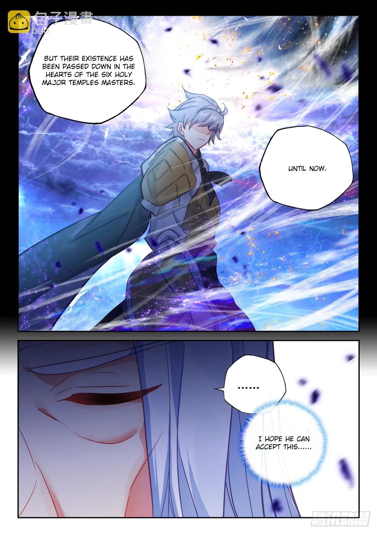 Shen Yin Wang Zuo Chapter 229 - Page 10