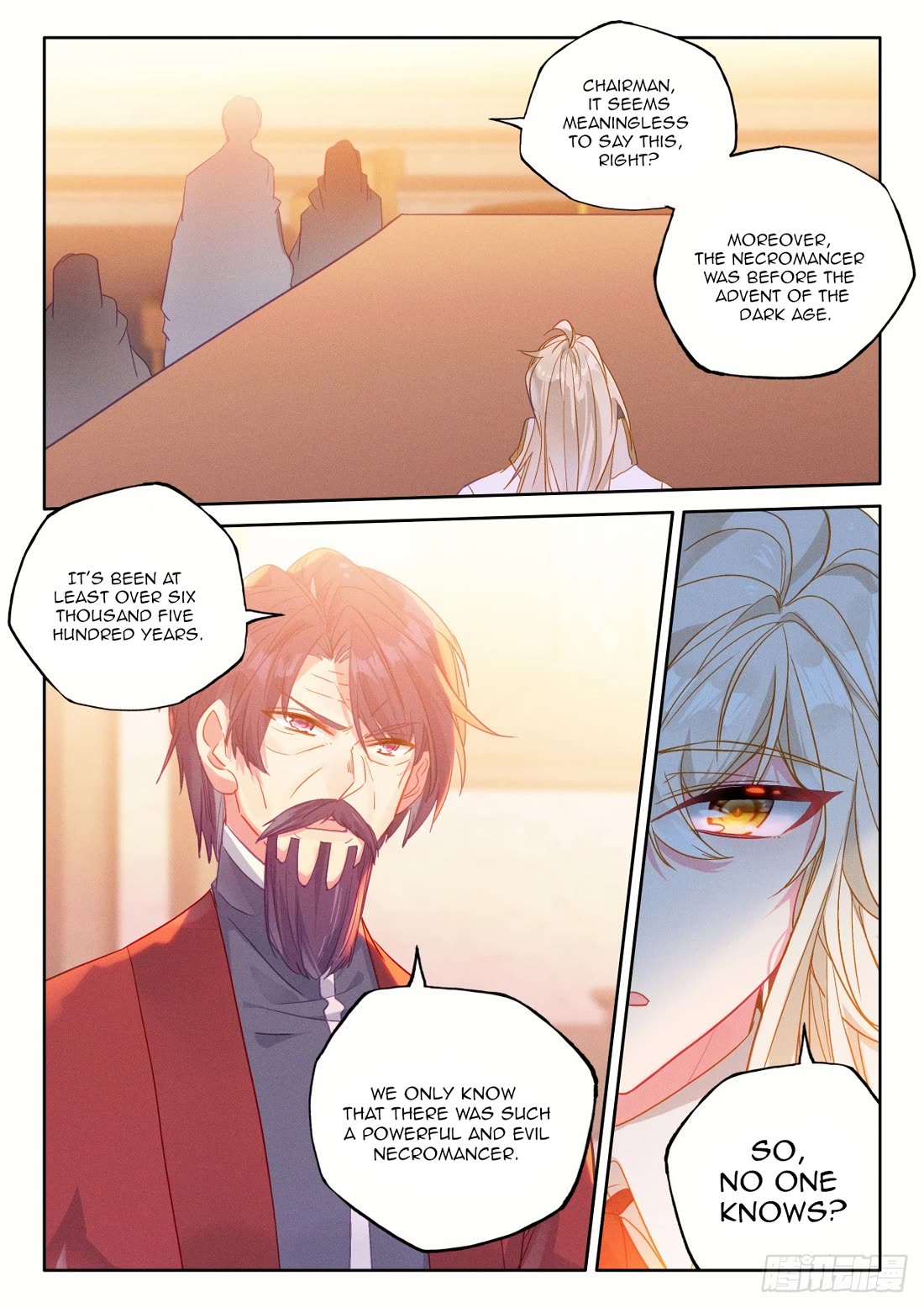 Shen Yin Wang Zuo Chapter 230.5 - Page 4