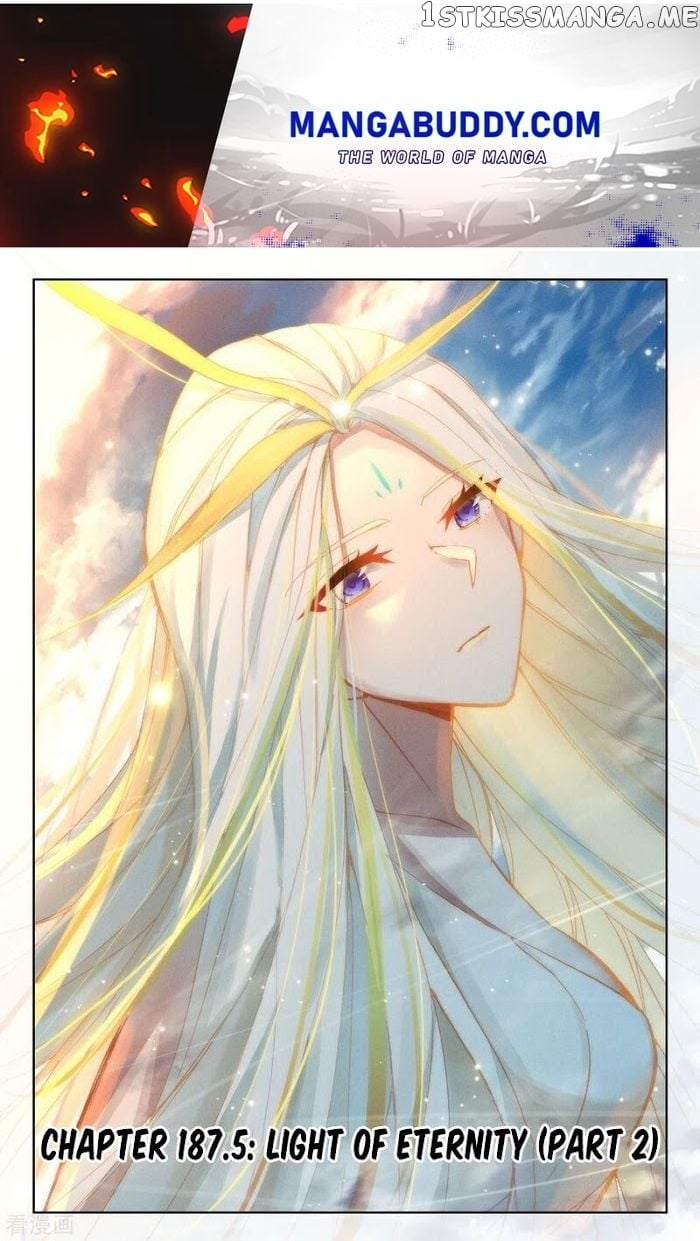 Shen Yin Wang Zuo Chapter 230 - Page 1