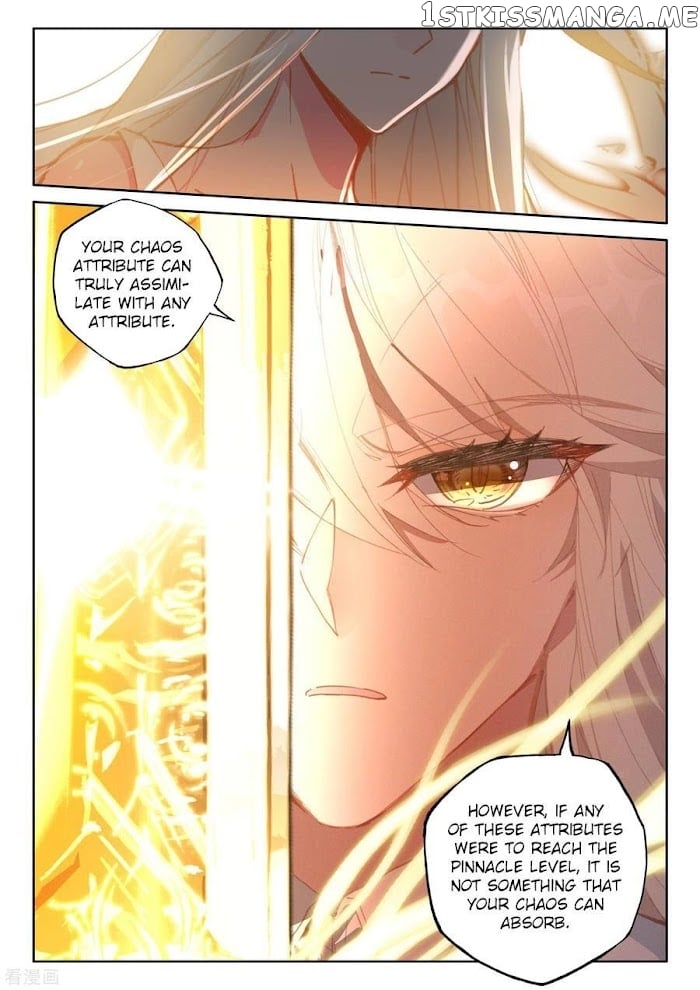 Shen Yin Wang Zuo Chapter 230 - Page 2