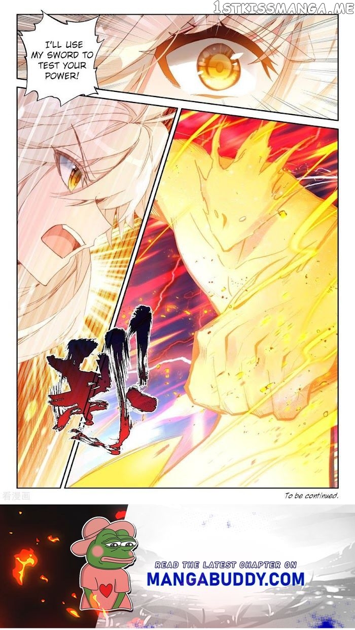 Shen Yin Wang Zuo Chapter 230 - Page 13