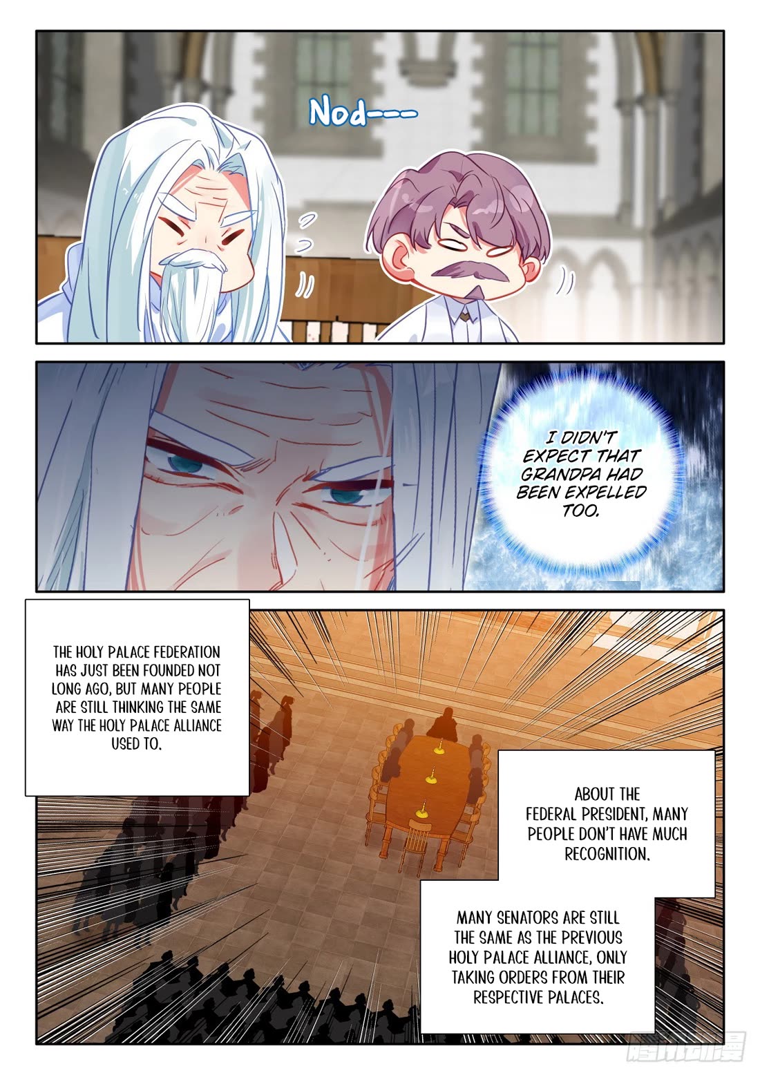 Shen Yin Wang Zuo Chapter 231.5 - Page 2
