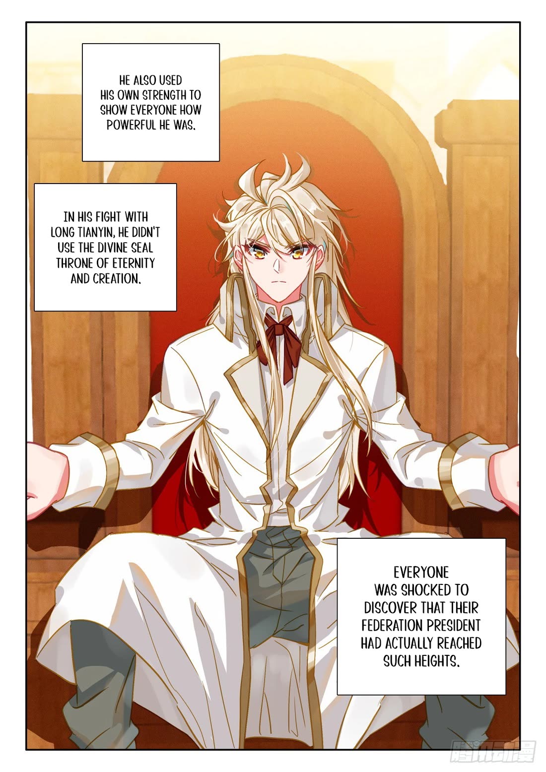 Shen Yin Wang Zuo Chapter 231.5 - Page 4