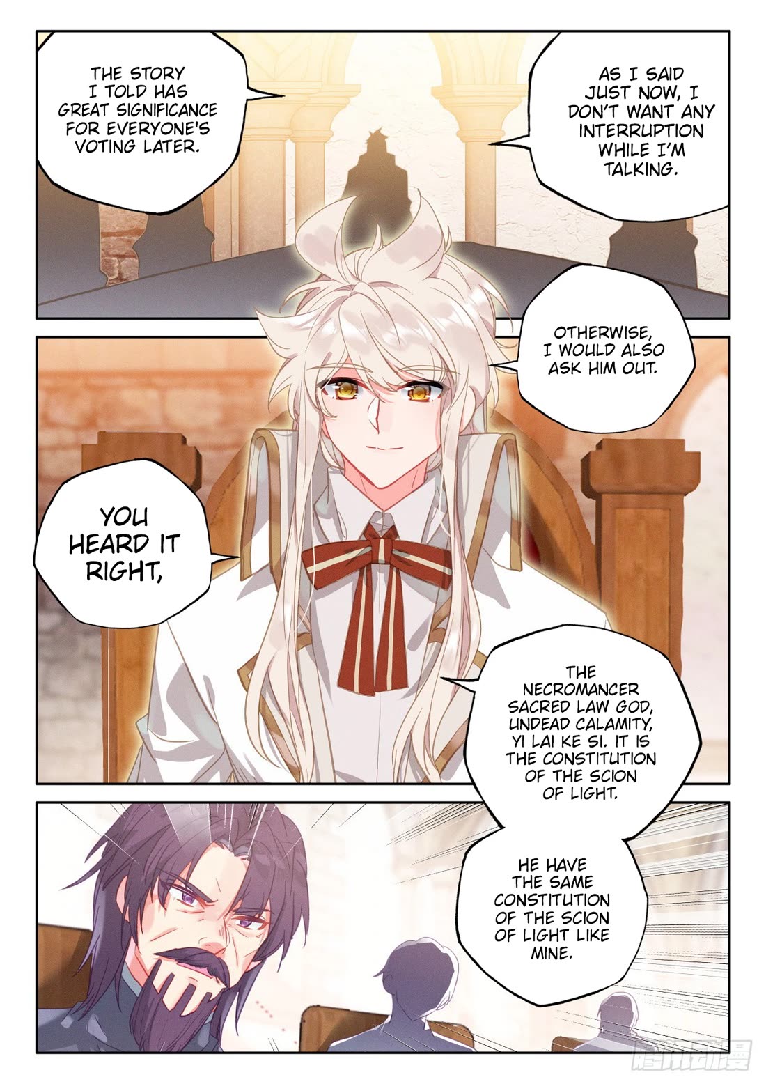 Shen Yin Wang Zuo Chapter 231.5 - Page 7