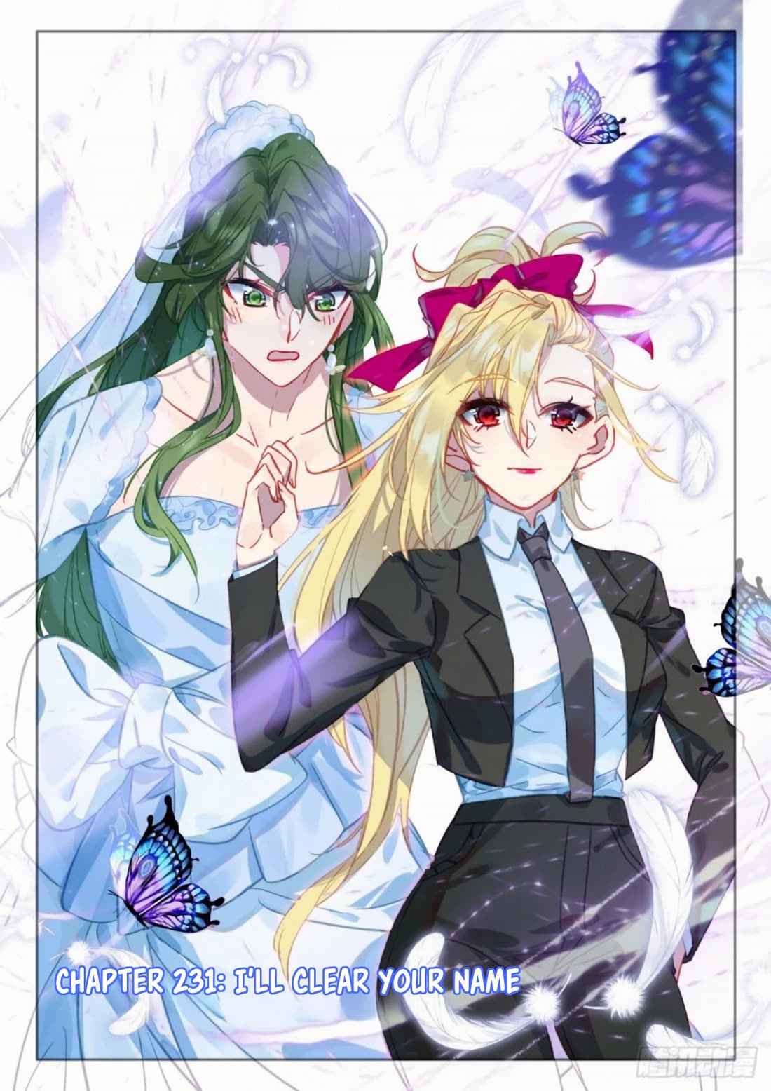 Shen Yin Wang Zuo Chapter 231 - Page 2