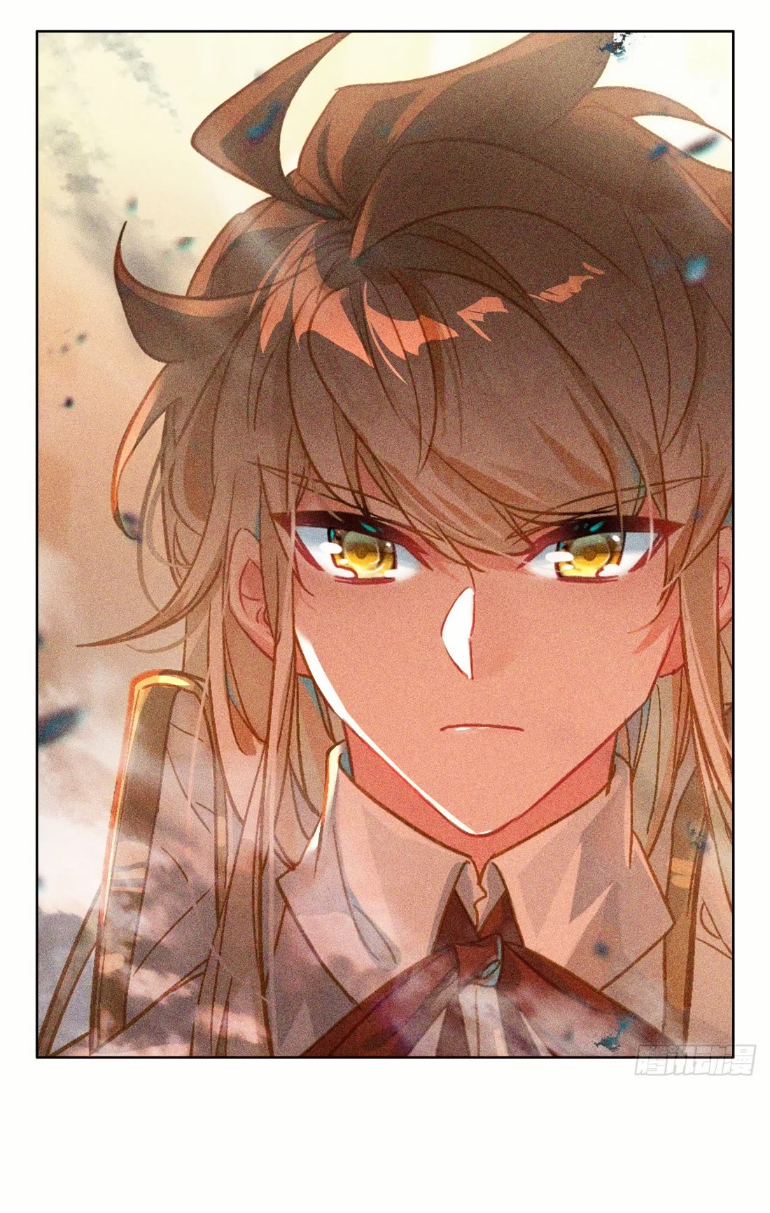 Shen Yin Wang Zuo Chapter 231 - Page 11
