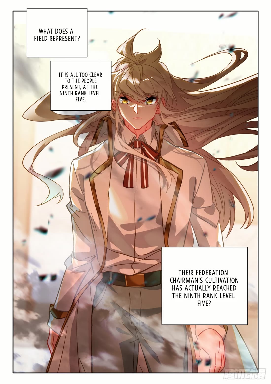 Shen Yin Wang Zuo Chapter 231 - Page 9