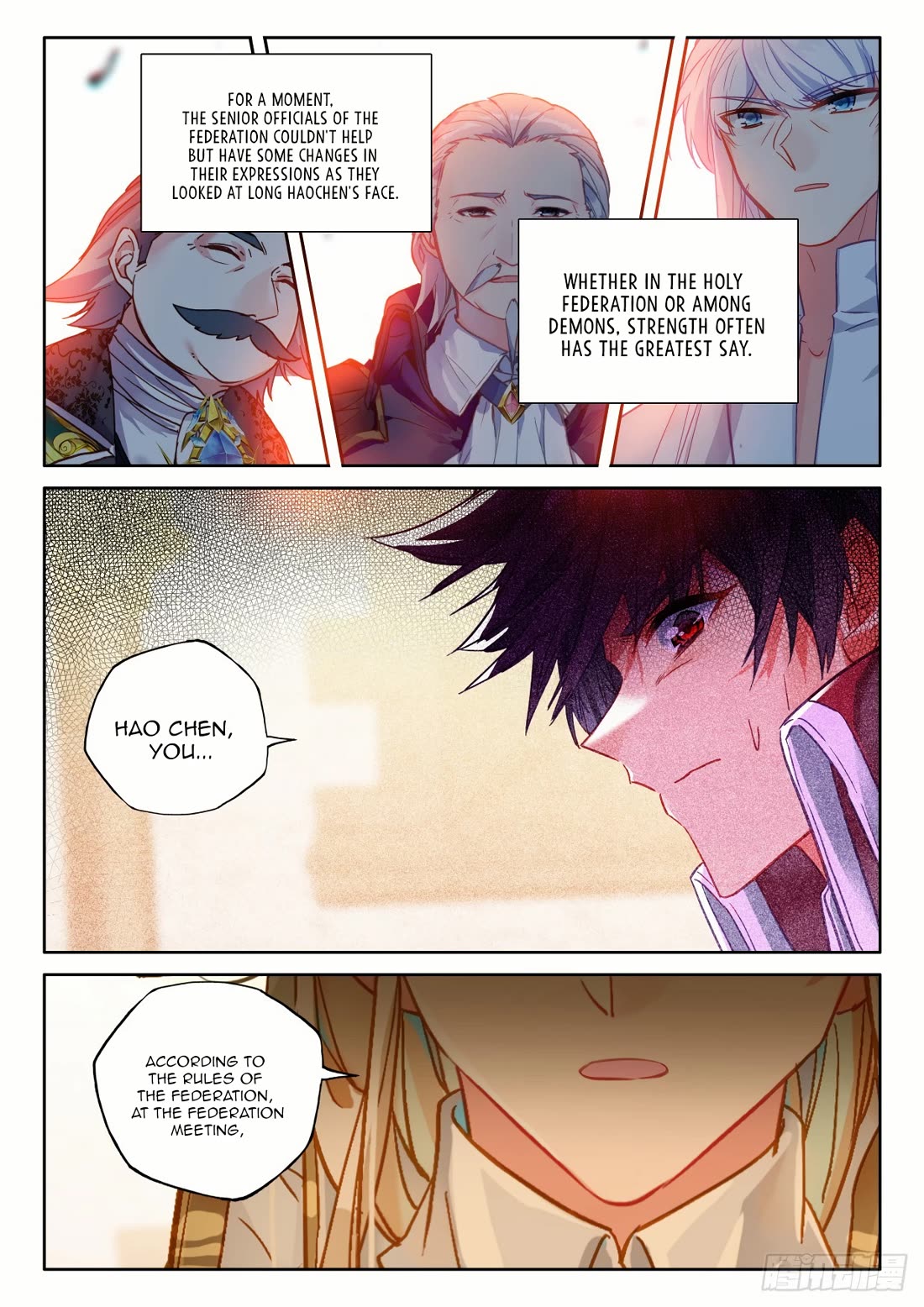 Shen Yin Wang Zuo Chapter 231 - Page 10