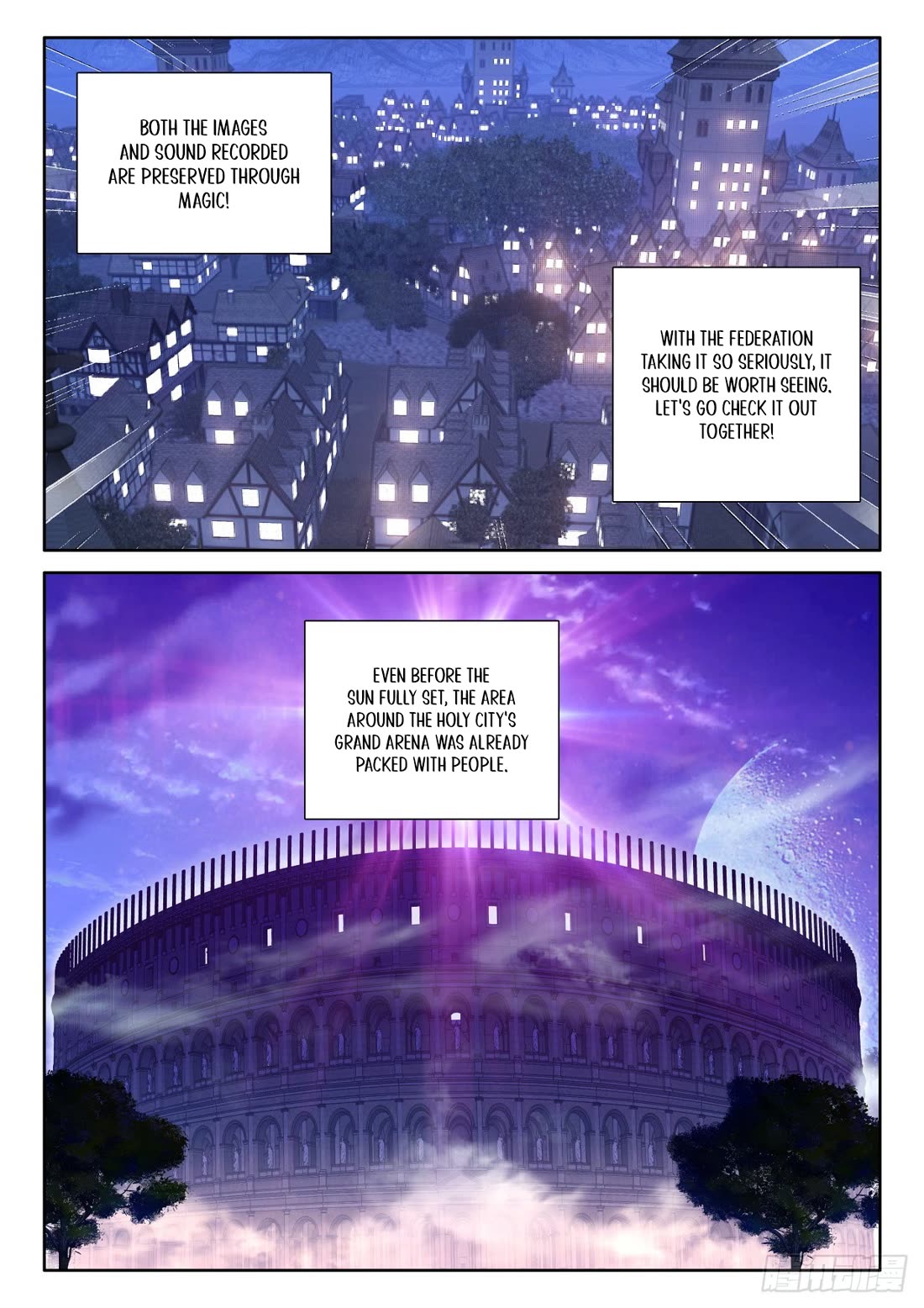 Shen Yin Wang Zuo Chapter 232.5 - Page 9