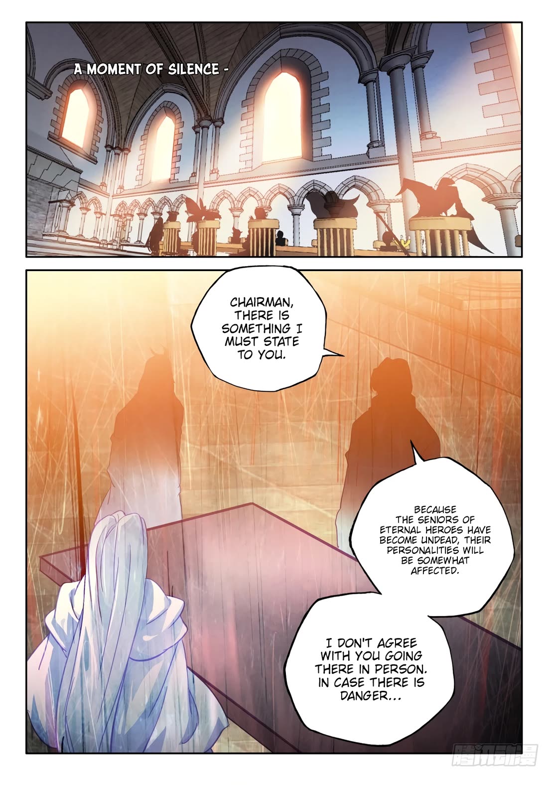 Shen Yin Wang Zuo Chapter 232 - Page 11