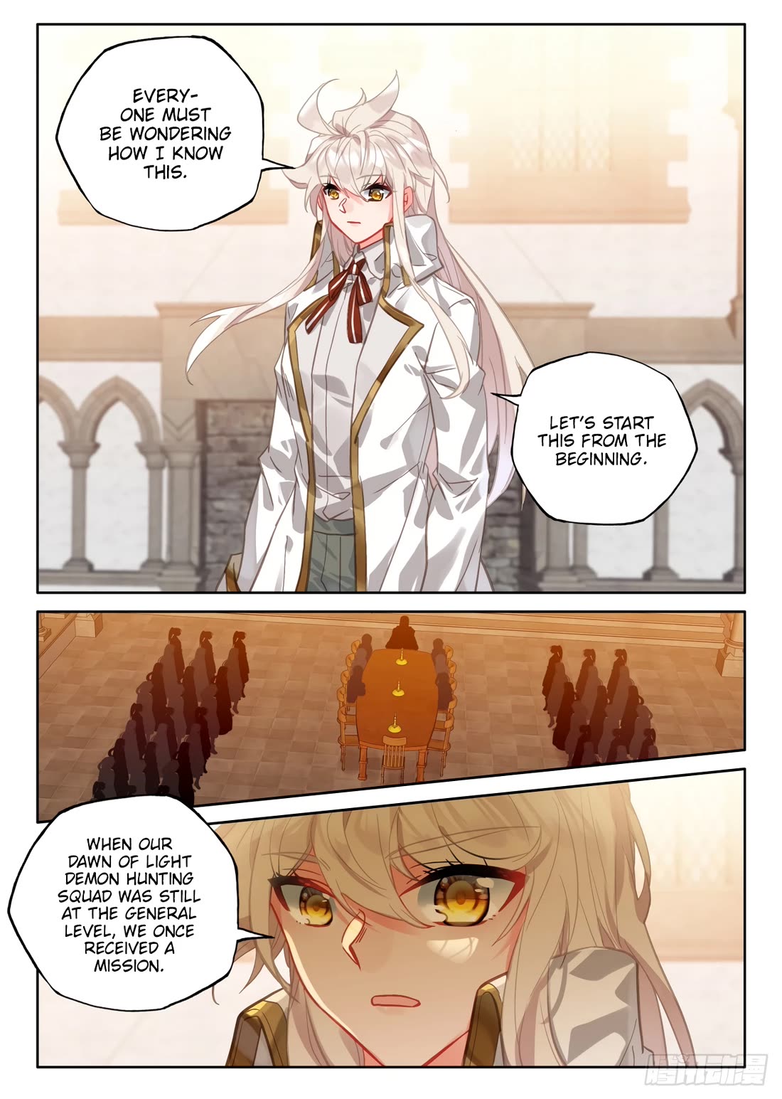 Shen Yin Wang Zuo Chapter 232 - Page 3