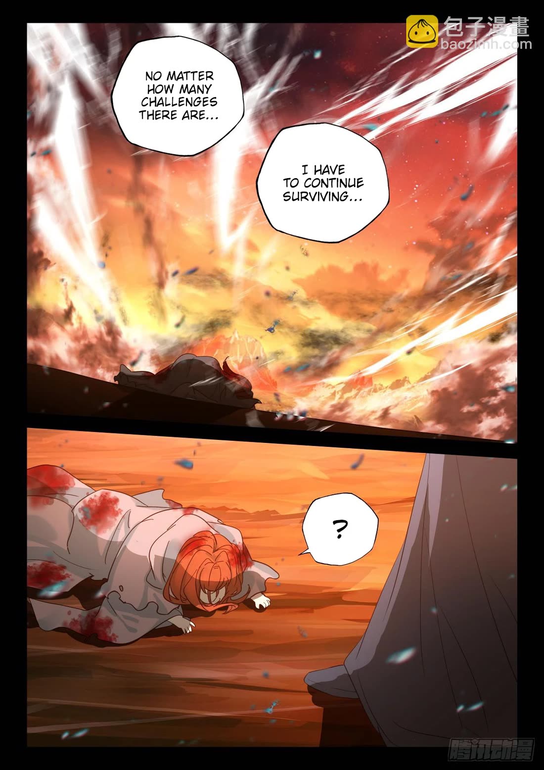 Shen Yin Wang Zuo Chapter 233 - Page 5
