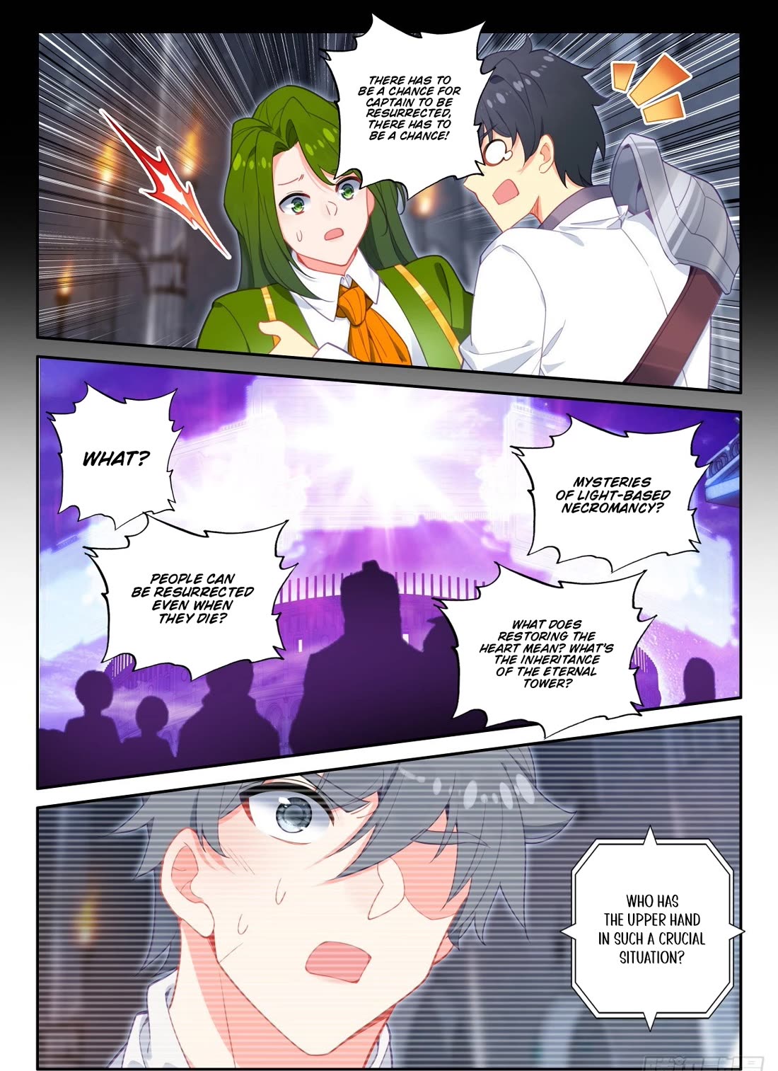 Shen Yin Wang Zuo Chapter 234 - Page 11