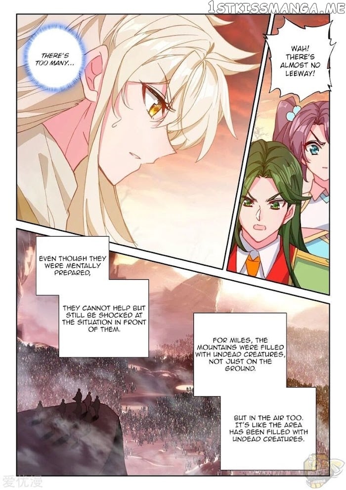Shen Yin Wang Zuo Chapter 235.5 - Page 9