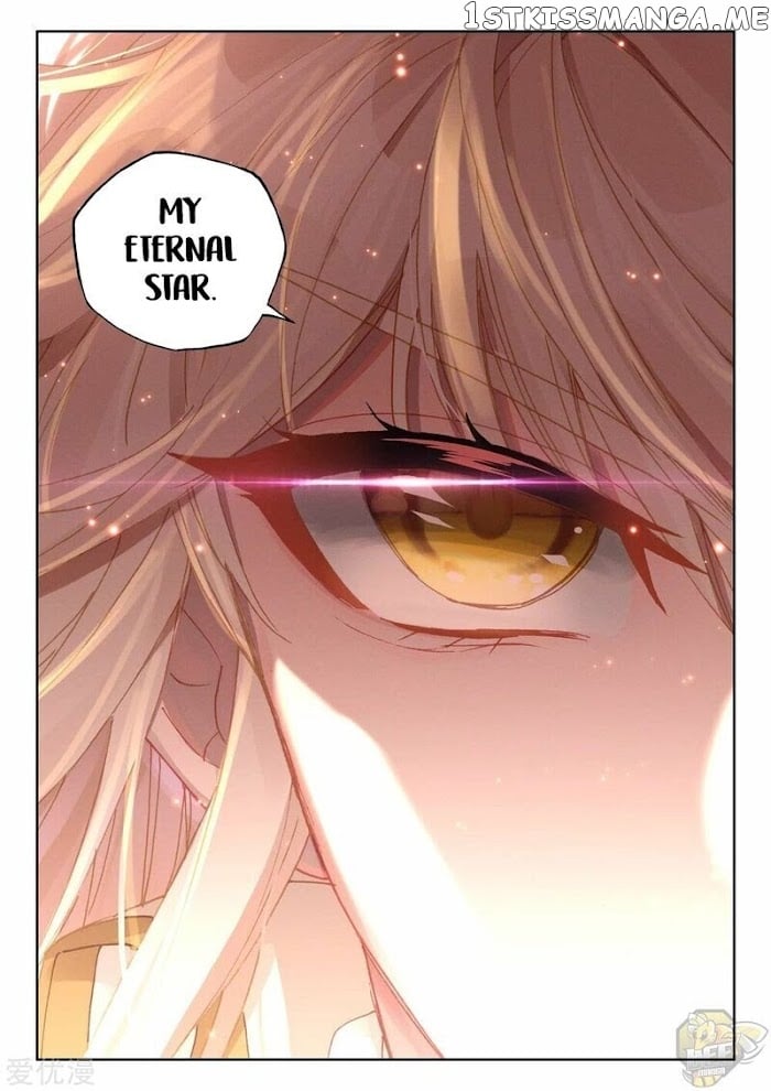 Shen Yin Wang Zuo Chapter 235 - Page 4