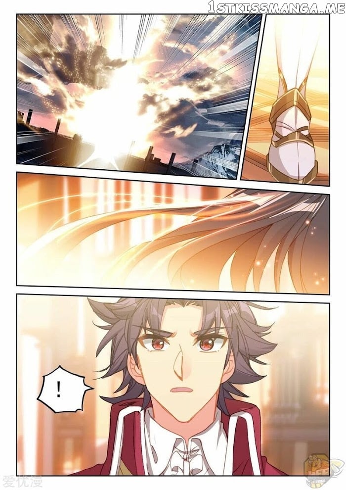 Shen Yin Wang Zuo Chapter 235 - Page 6