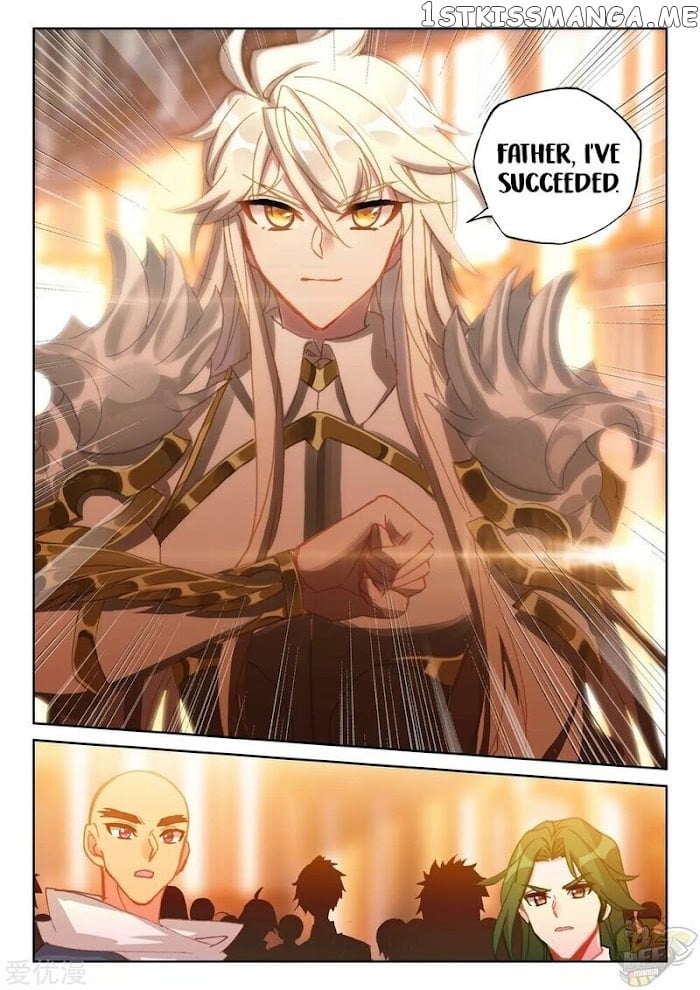 Shen Yin Wang Zuo Chapter 235 - Page 7