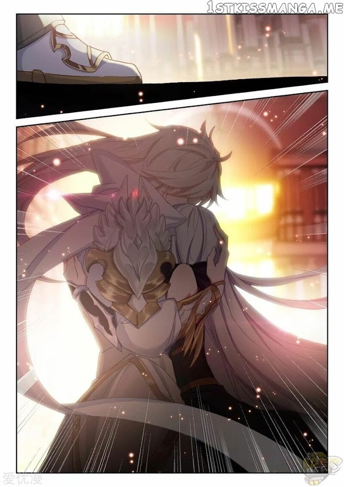 Shen Yin Wang Zuo Chapter 235 - Page 9