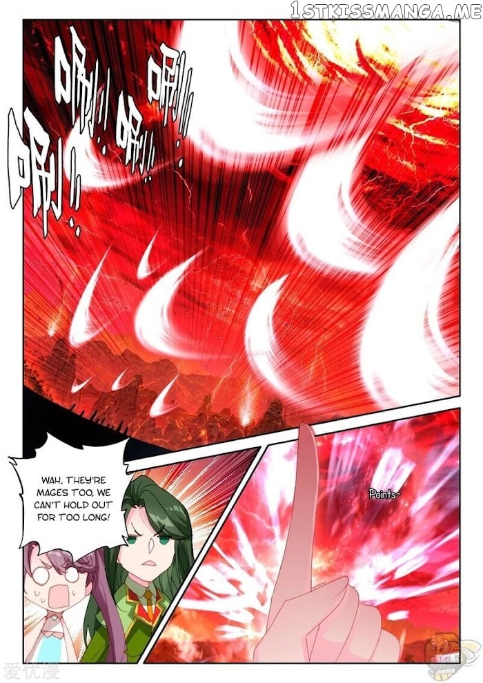 Shen Yin Wang Zuo Chapter 236 - Page 5