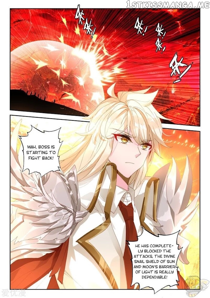 Shen Yin Wang Zuo Chapter 236 - Page 6
