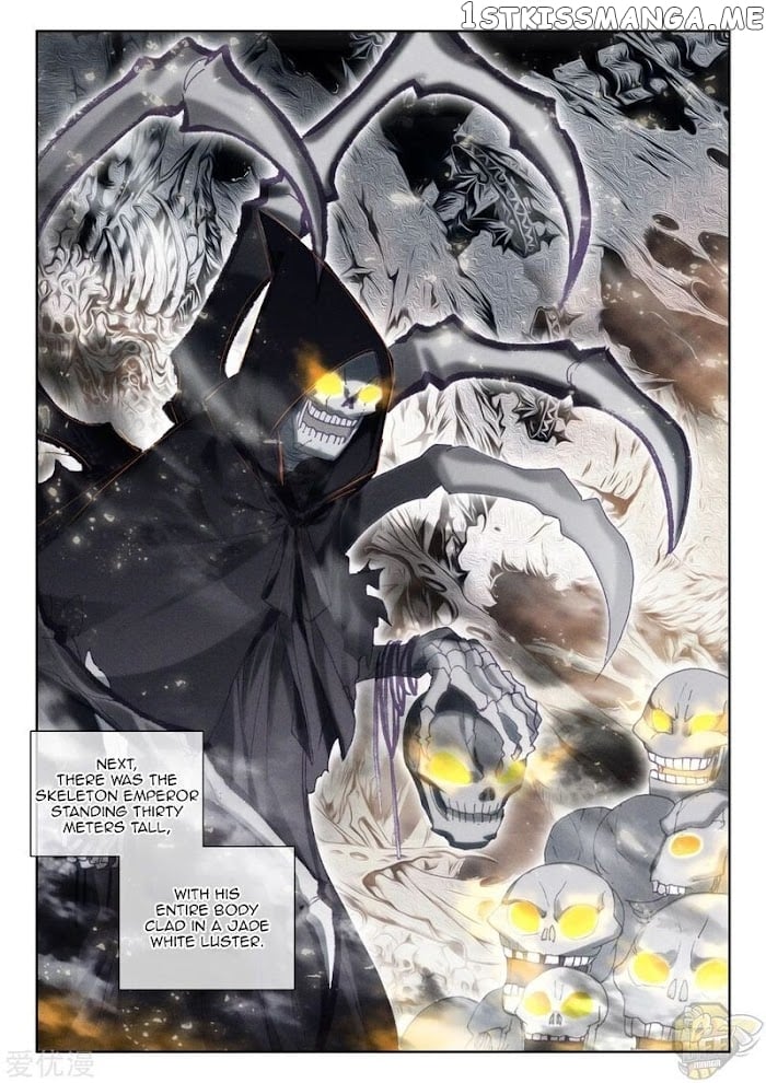 Shen Yin Wang Zuo Chapter 237.5 - Page 2