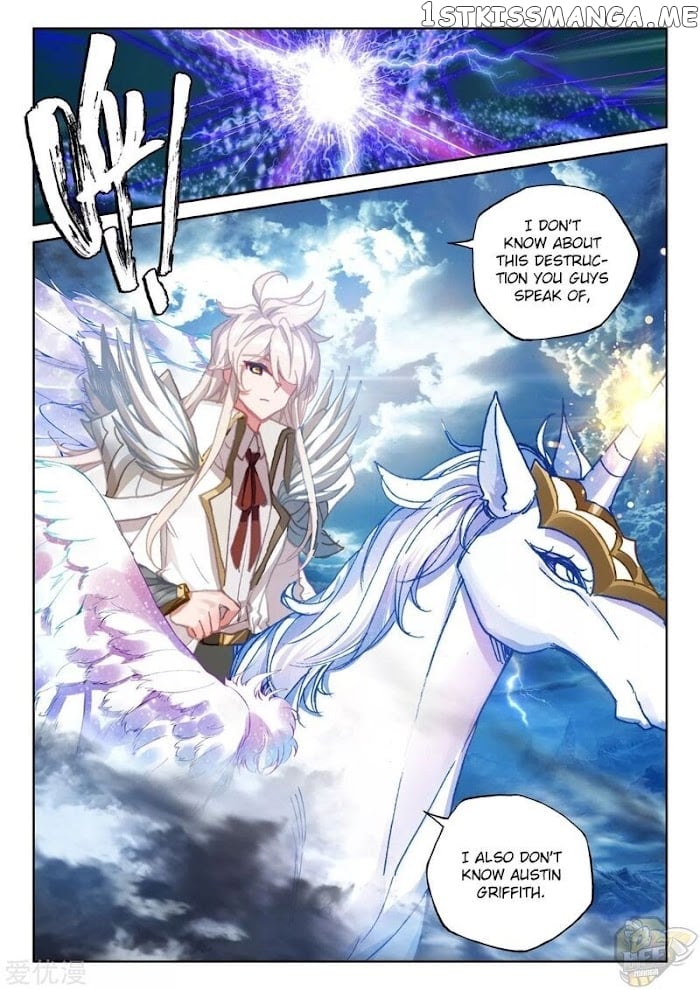 Shen Yin Wang Zuo Chapter 237.5 - Page 11