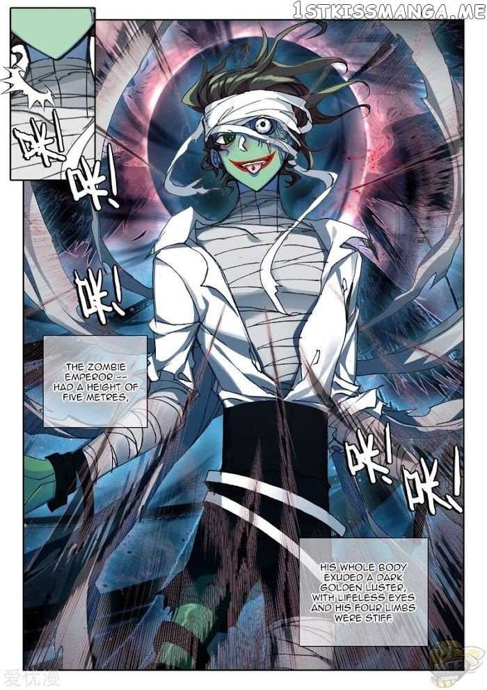 Shen Yin Wang Zuo Chapter 237.5 - Page 4