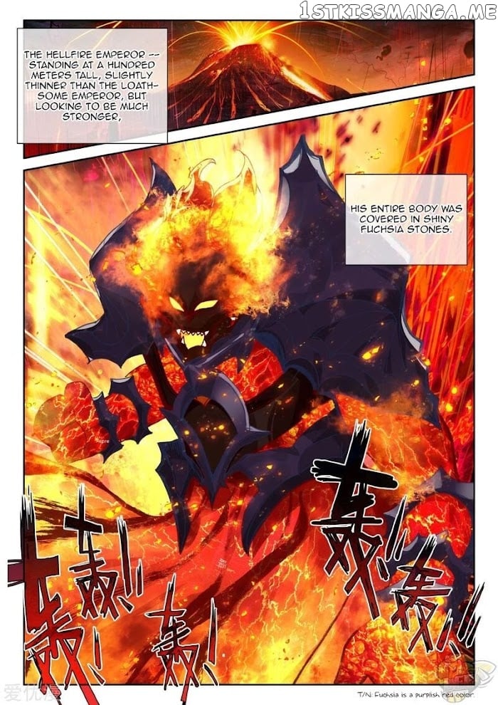 Shen Yin Wang Zuo Chapter 237.5 - Page 8