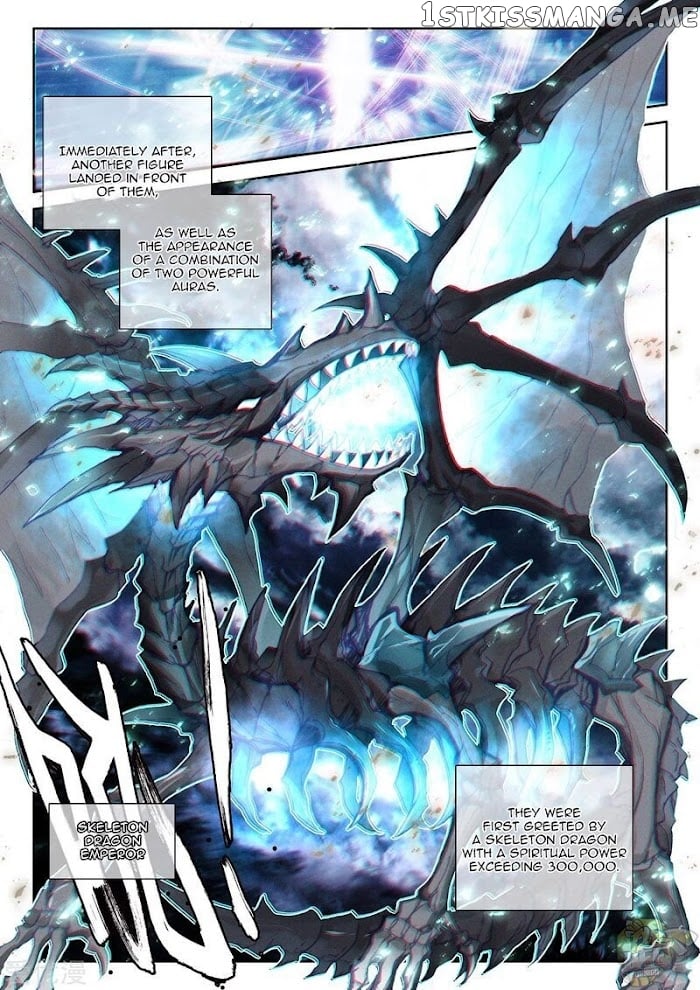 Shen Yin Wang Zuo Chapter 237 - Page 11