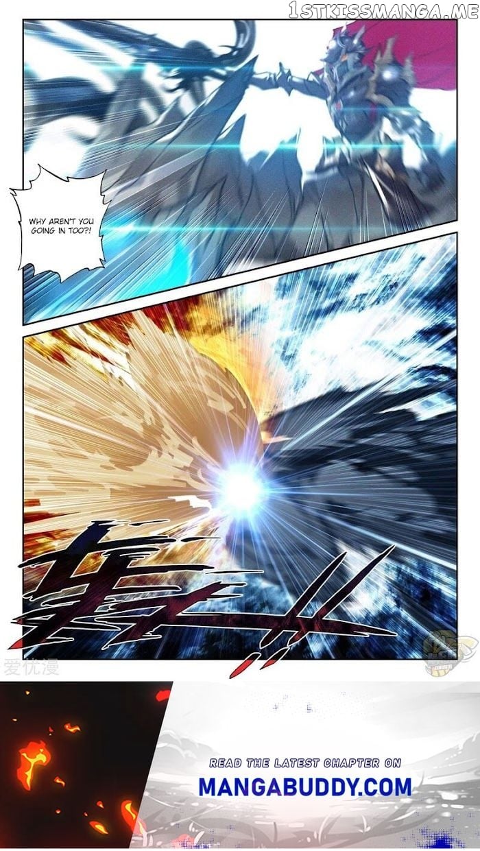 Shen Yin Wang Zuo Chapter 238.5 - Page 13