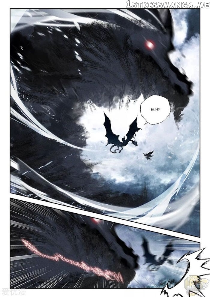 Shen Yin Wang Zuo Chapter 238.5 - Page 10