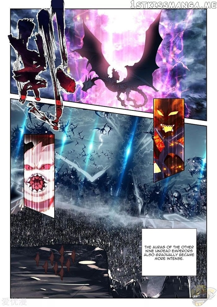 Shen Yin Wang Zuo Chapter 238 - Page 3