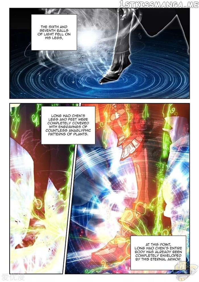 Shen Yin Wang Zuo Chapter 239.5 - Page 9