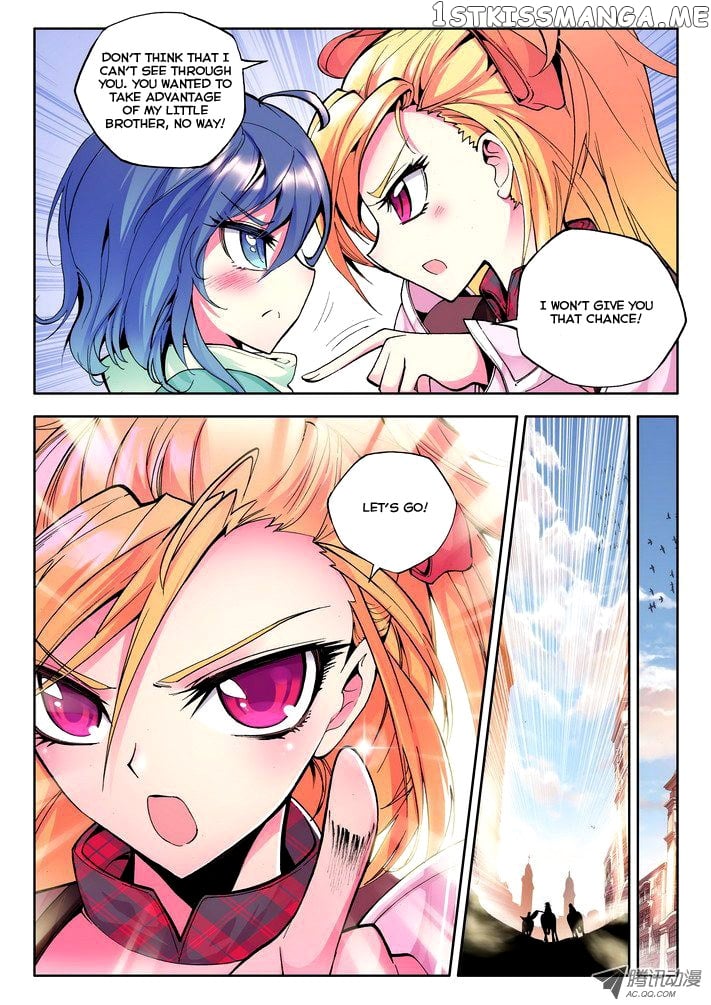 Shen Yin Wang Zuo Chapter 24 - Page 13