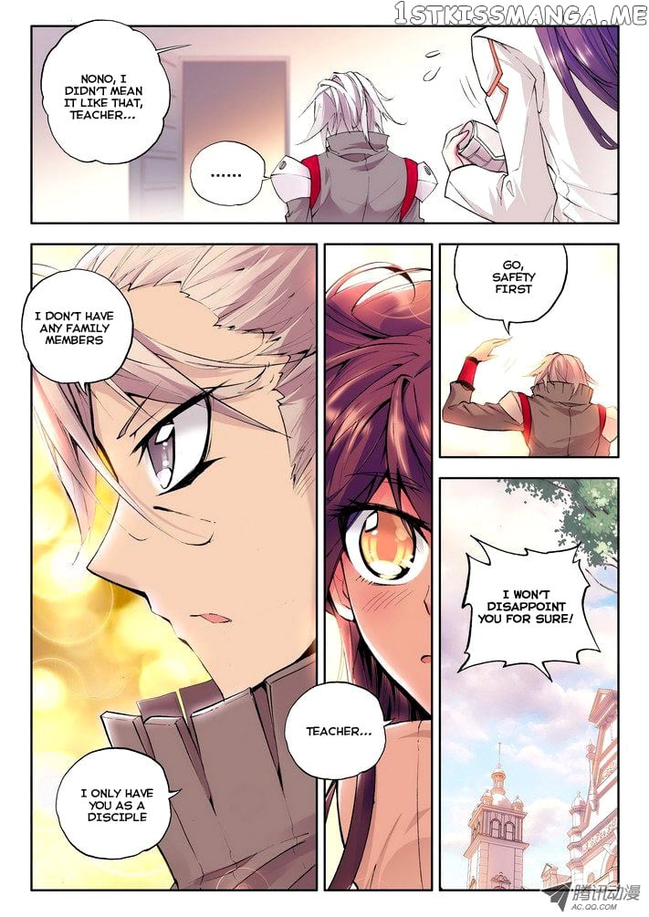 Shen Yin Wang Zuo Chapter 24 - Page 5