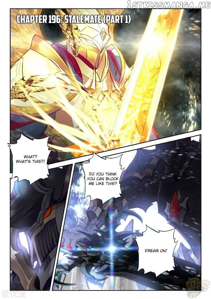 Shen Yin Wang Zuo Chapter 240 - Page 1