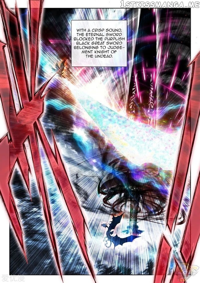 Shen Yin Wang Zuo Chapter 240 - Page 3