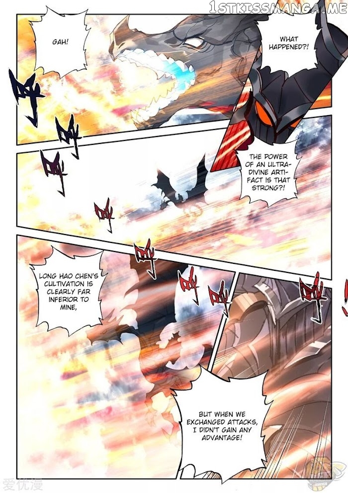 Shen Yin Wang Zuo Chapter 240 - Page 6