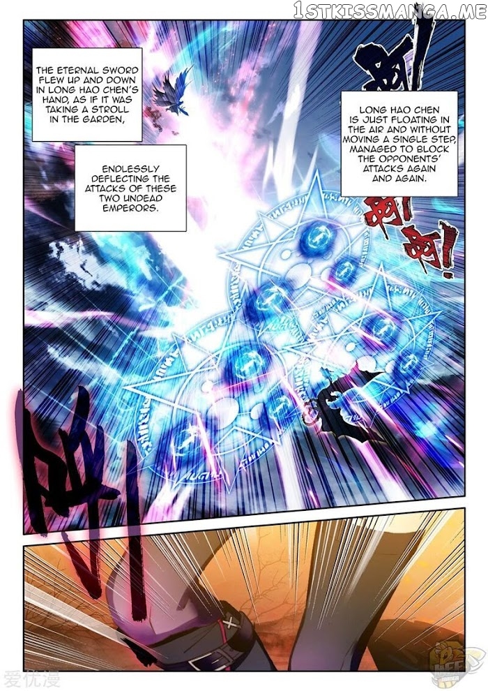 Shen Yin Wang Zuo Chapter 240 - Page 8
