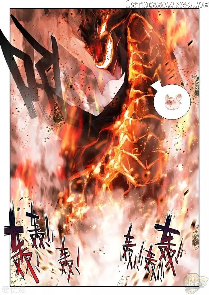 Shen Yin Wang Zuo Chapter 241.5 - Page 11