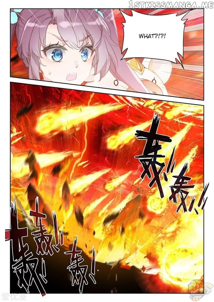 Shen Yin Wang Zuo Chapter 241.5 - Page 7