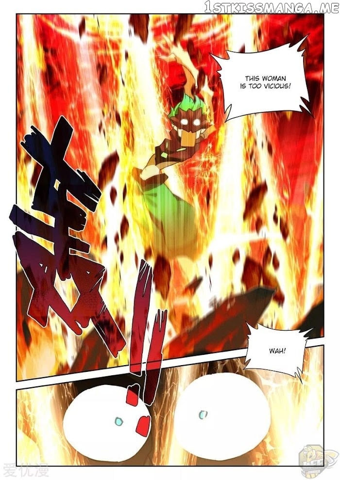Shen Yin Wang Zuo Chapter 241 - Page 11