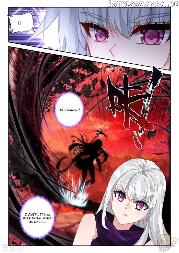 Shen Yin Wang Zuo Chapter 241 - Page 4