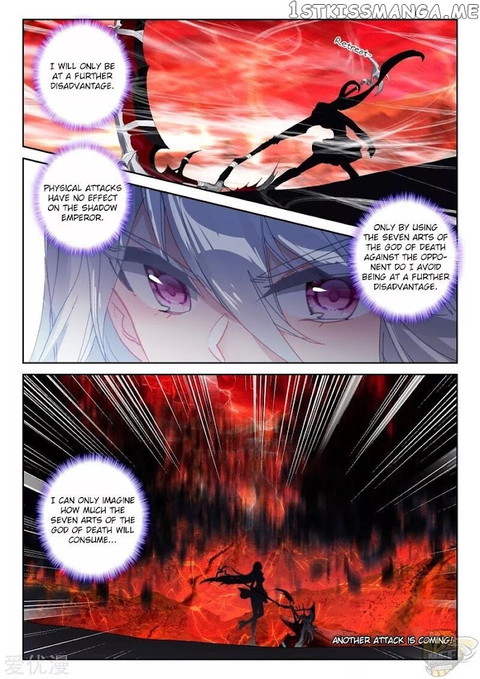 Shen Yin Wang Zuo Chapter 241 - Page 5