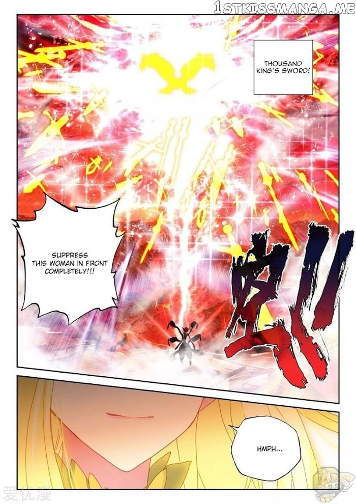 Shen Yin Wang Zuo Chapter 241 - Page 7