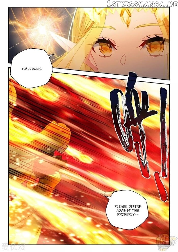 Shen Yin Wang Zuo Chapter 241 - Page 9