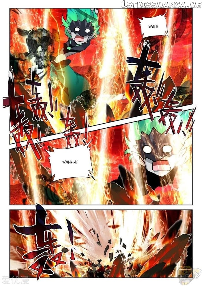 Shen Yin Wang Zuo Chapter 241 - Page 10