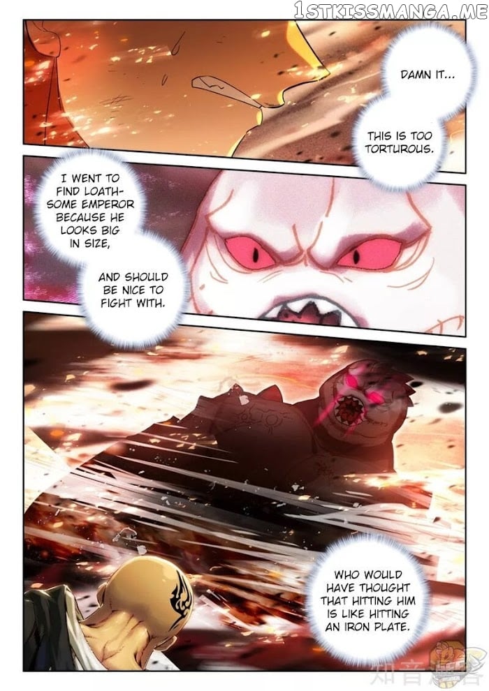 Shen Yin Wang Zuo Chapter 242.5 - Page 5